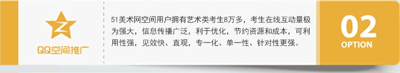 www.51meishu.com