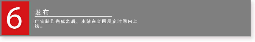站在行业的角度