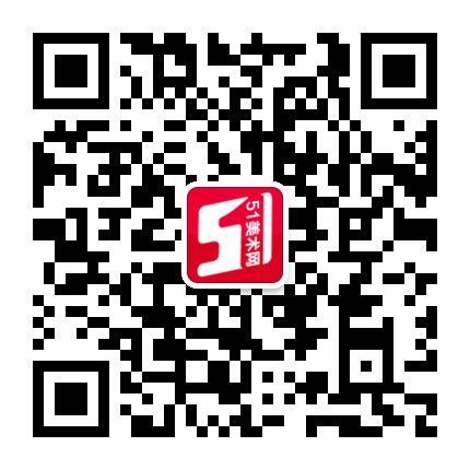 49629港澳财富网优惠活动简章