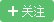 微信号：meishu51