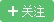 微信号：meishu51